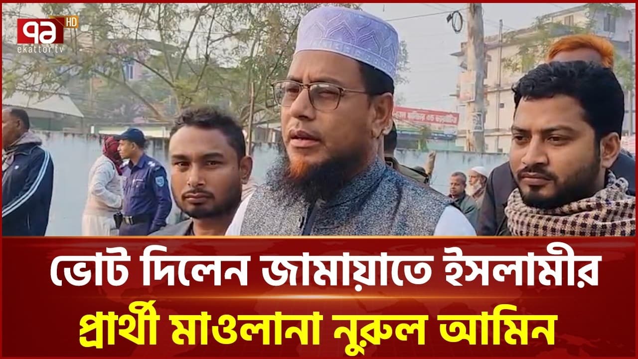 রংপুর-৬ উন্নয়নের ভিশন বক্তৃতা