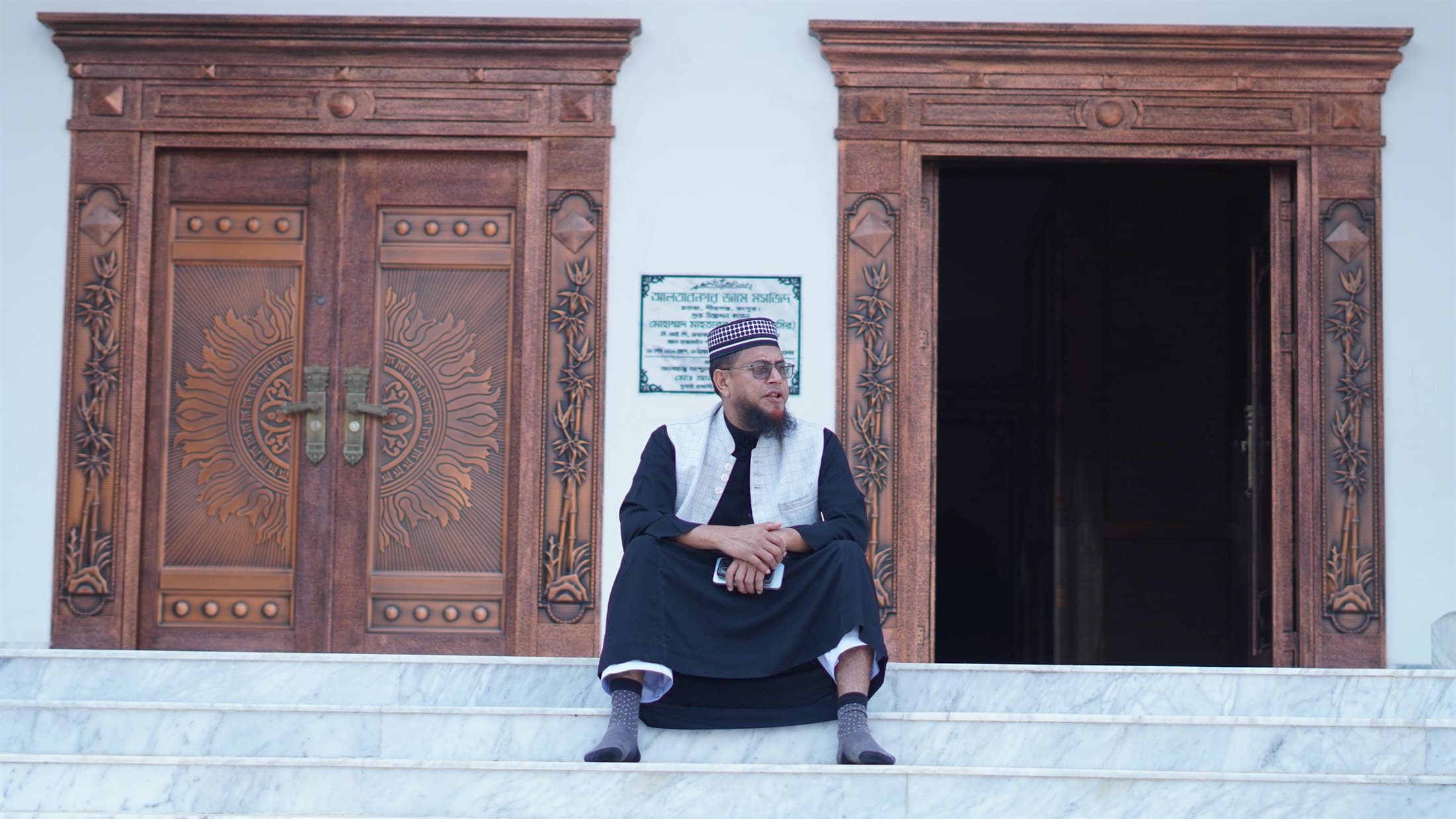 জনসভায় জনগণের সাথে মতবিনিময়