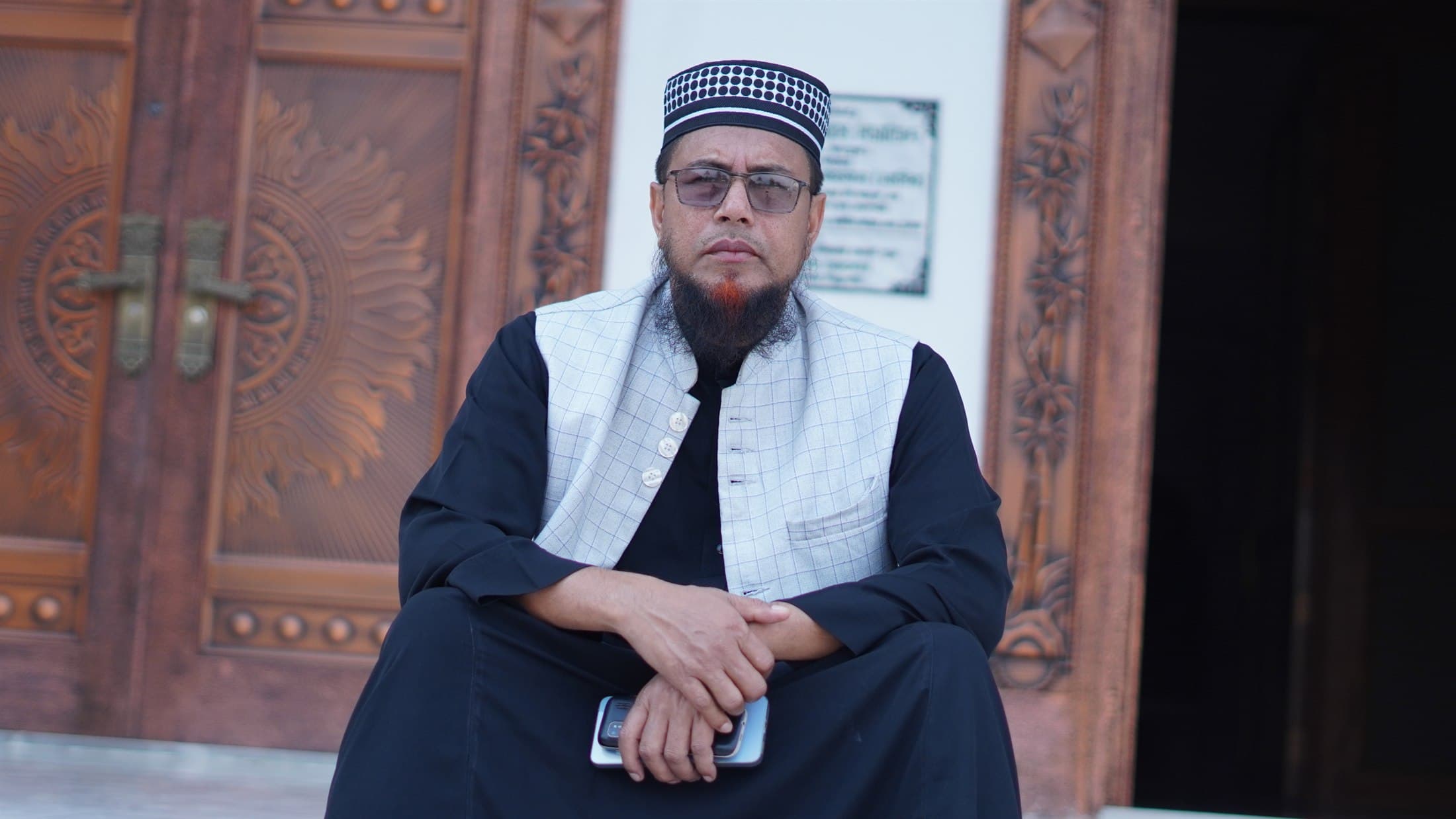 মাওলানা নুরুল আমীন, এমপি